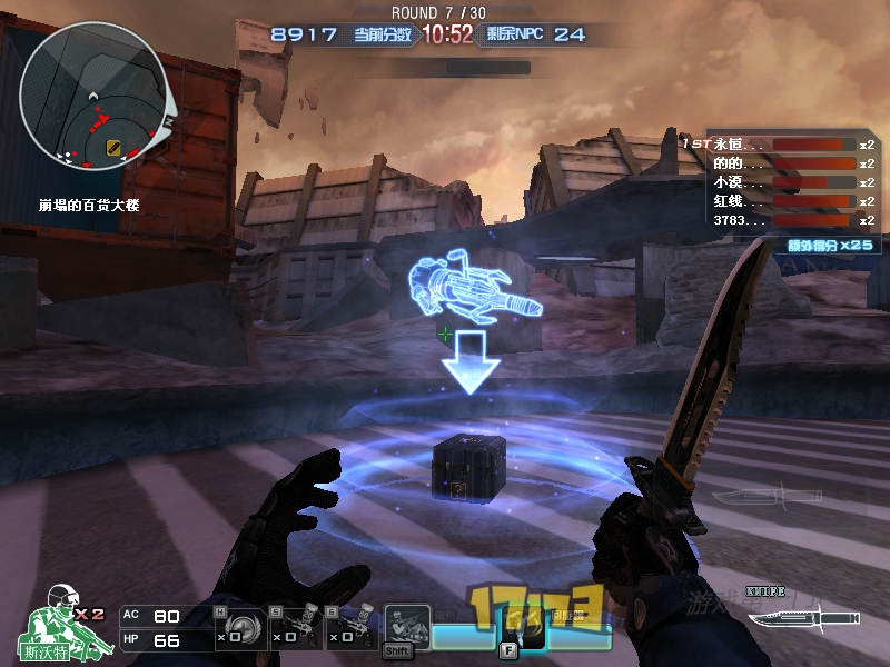 2026年CF毁灭都市挑战终极破局攻略，高效通关秘籍与隐藏策略探秘