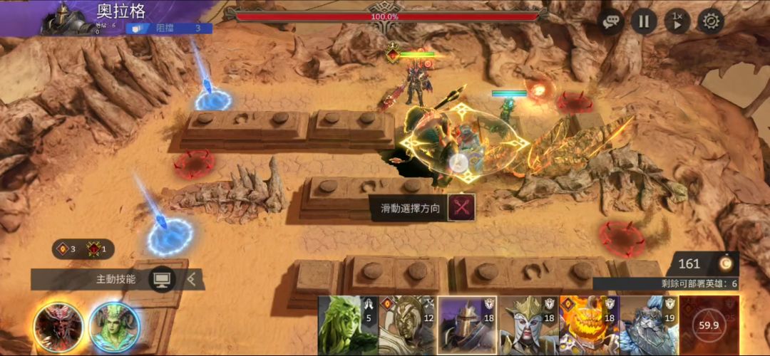 通天峰熔岩穹顶制霸指南，2026必刷的虚空裂隙破解战术