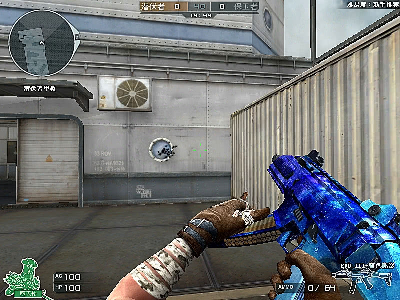 CF南瓜手雷终极指南，2026年最热类型与实战策略深度剖析