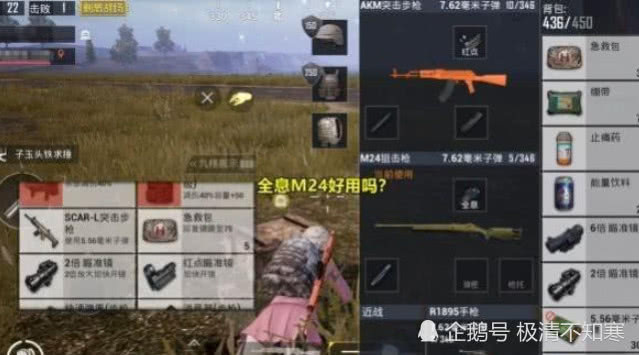 3D飞机游戏，2026年权威推荐，如何征服天空并解决玩家痛点？