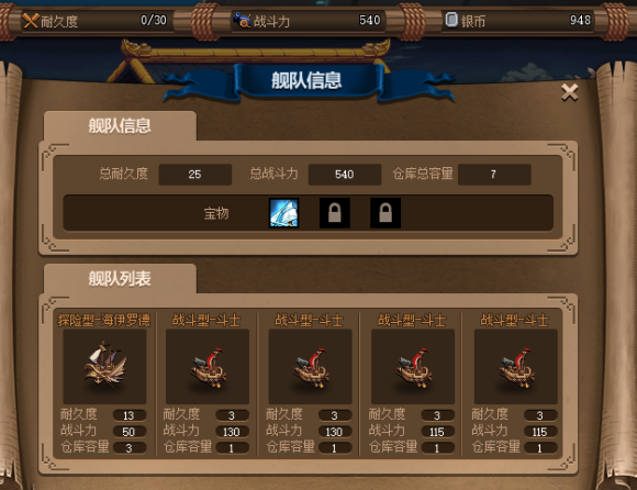 2026硬核指南DNF韩服代理究竟怎么选？零延迟诀窍+账号防封全解