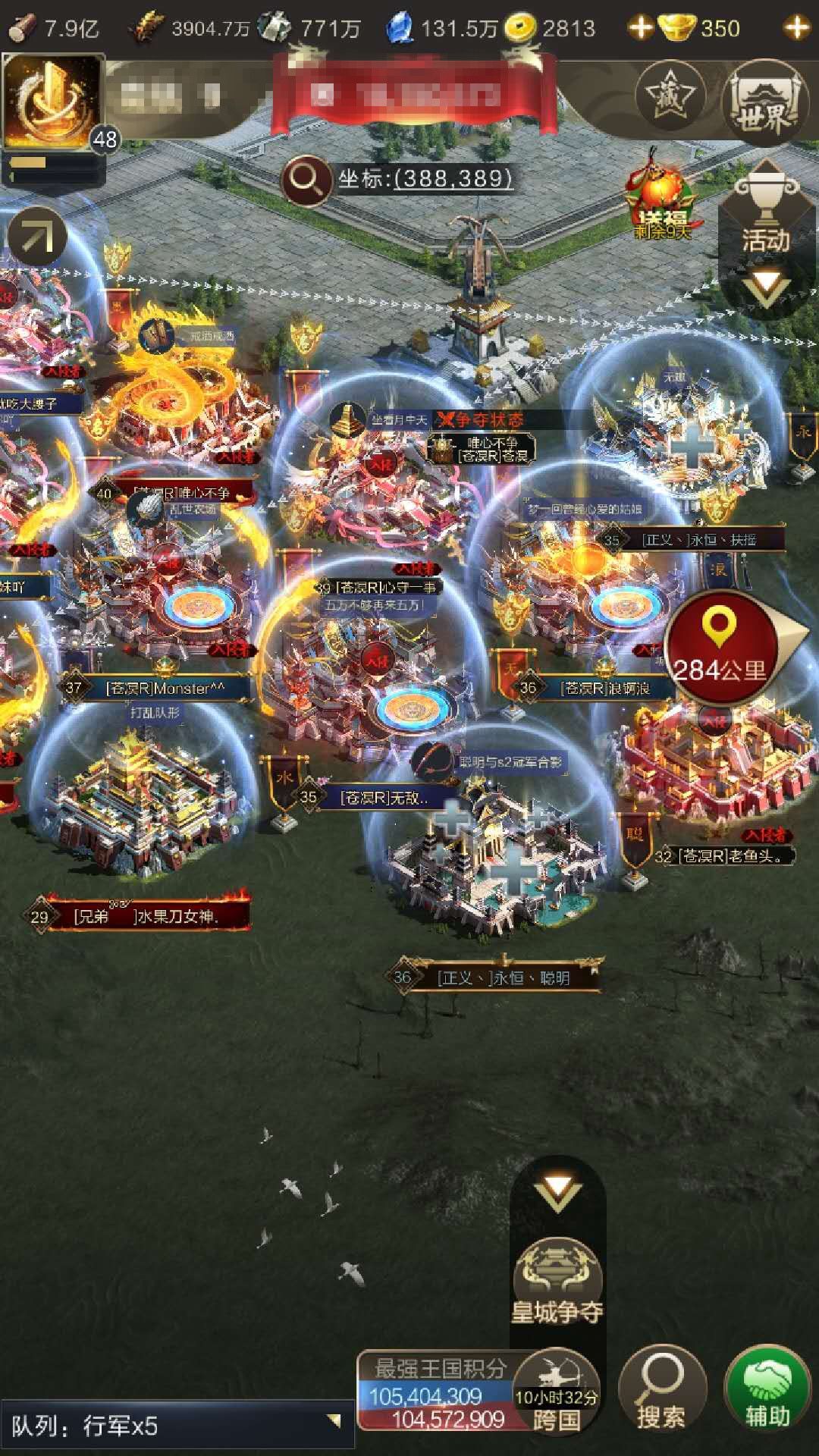 哪款三国游戏真正值得你肝?2026年权威测评与实战选型秘笈 哪款三国游戏真正值得你肝?2026年权威测评与实战选型秘笈