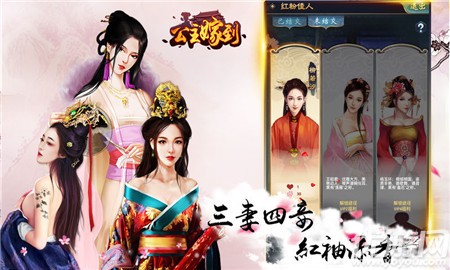 六公主为何盛赞长安三万里新国风?深度解析文化破圈密码! 六公主为何盛赞长安三万里新国风?深度解析文化破圈密码!