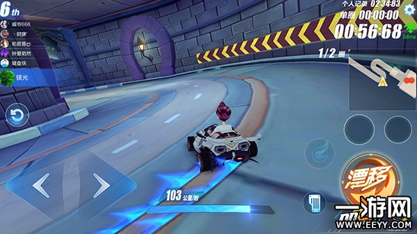 QQ飞车爱拍视频，2026年漂移技巧大揭秘，如何从菜鸟秒变赛道王者？