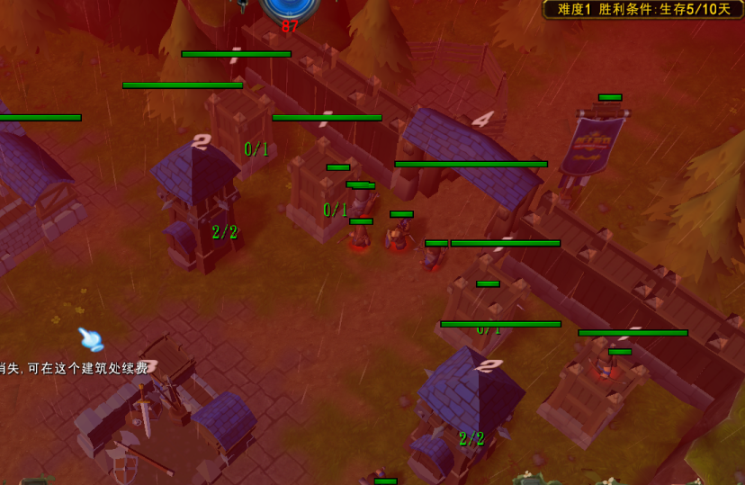 飞飞岛类型深度解析，2026年高效建造与生存实战秘籍，新手必看！