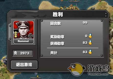 荣誉勋章突破重围怎么打？战术专家3小时速通密技