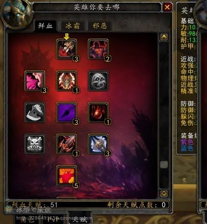 魂骑士2026进阶秘籍，如何高效刷怪与PVP制霸？