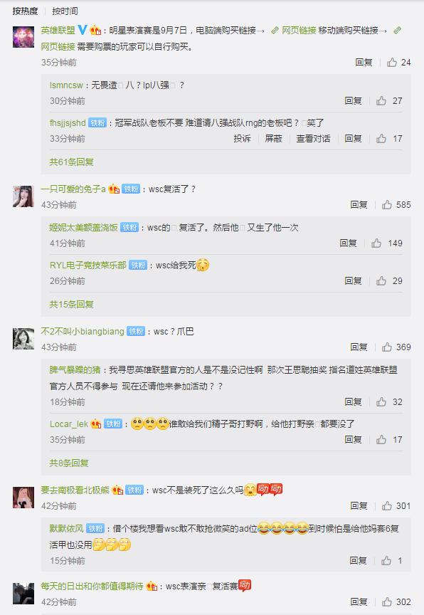 明星召唤师第二弹终极突破，新角色如何颠覆战斗格局？权威策略深度拆解！