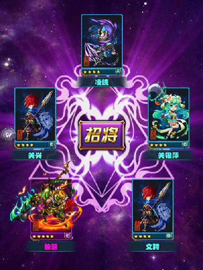 放开那三国礼包深度攻略，2026年如何高效匹配需求与实战破局？