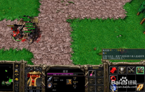 天龙八部漕运终极路线攻略，如何安全高效日赚百万？