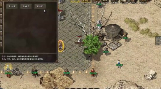 如何破解老版热血传奇客户端兼容性难题？2026年权威下载与优化全攻略