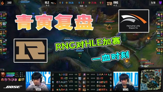 英雄联盟坑爹宝典血赚攻略!2026福星计划+至臻点这样拿最省时 英雄联盟坑爹宝典血赚攻略!2026福星计划+至臻点这样拿最省时