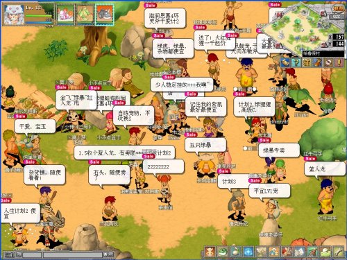 石器时代资源管理2.5，如何高效升级文明并登顶排行榜？