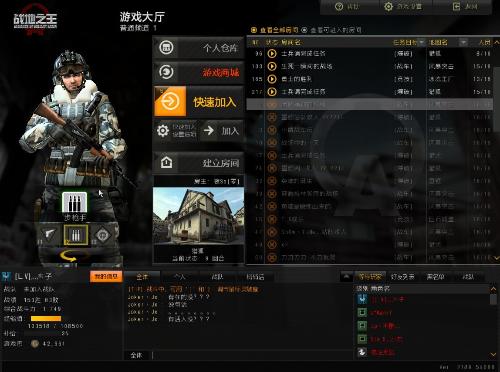 枪神纪绝版内测激活码还能用？权威解析获取渠道与使用指南