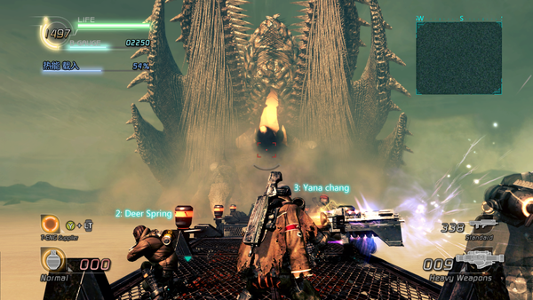 2026失落星球下载终极破解，安全高效获取游戏资源的秘诀何在？