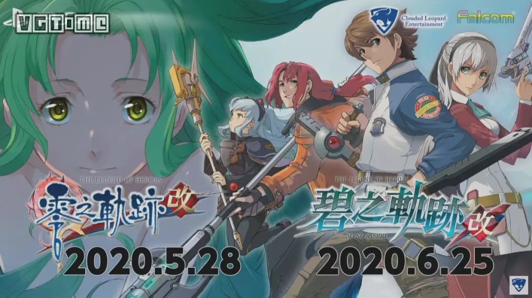 碧之轨迹PC版终极优化全攻略，2026实测如何解决卡顿与提升JRPG体验？