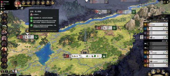 三国全面战争终极破局指南,新手如何开荒制霸乱世? 三国全面战争终极破局指南,新手如何开荒制霸乱世?