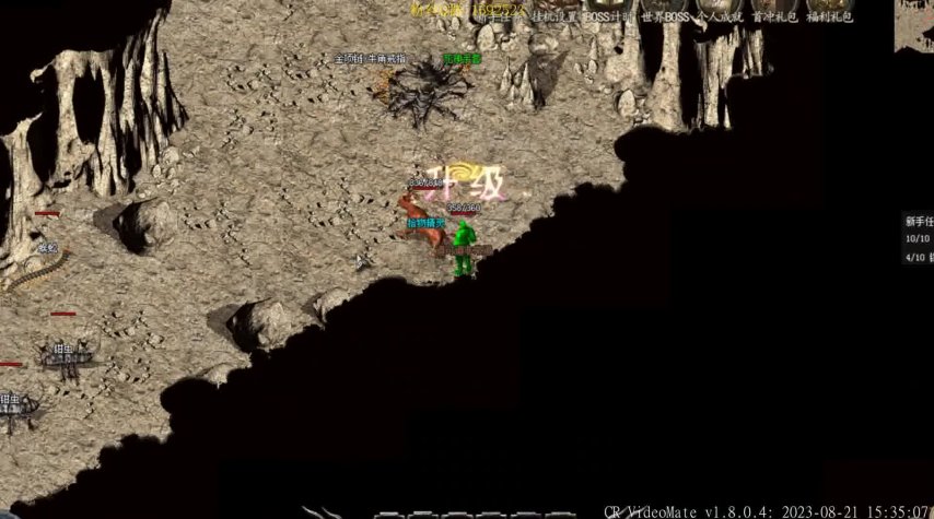 传奇私服及时雨外挂真的安全？2026权威类型解析与实战避坑指南