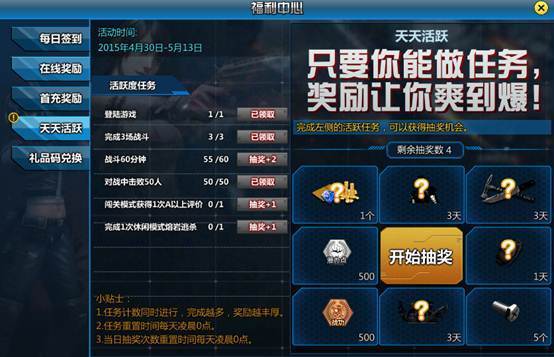 2026必玩新网游避坑指南，这5款公测黑马真能零氪搬砖？(附实测配置要求)