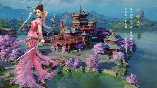 2026权威揭秘，剑网3七秀坊如何高效抵达？新手必看实战攻略