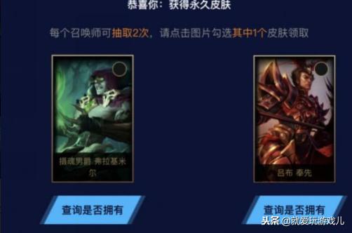 LOL3周年庆典2026，独家秘籍助你零氪拿下隐藏皮肤与终极奖励！