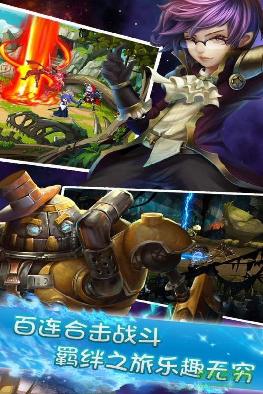 制霸苍穹！天空骑士游戏进阶作战全指南