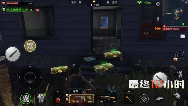 CSOL大灾变终极生存指南，2026年权威武器策略与团队通关秘籍