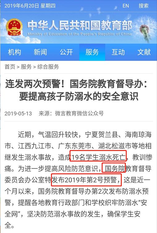 2026年权威解析，如何安全下载模拟人生2中文版并解决兼容性难题