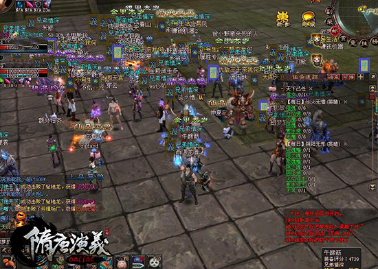 2026年隋唐演义OL还值得入坑吗？深度解析新手避坑与战力速成指南