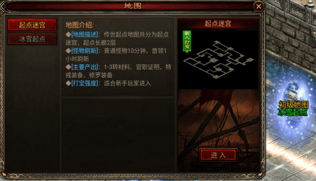 解密荣誉勋章攻略，2026年玩家必看的热门需求与实战技巧剖析