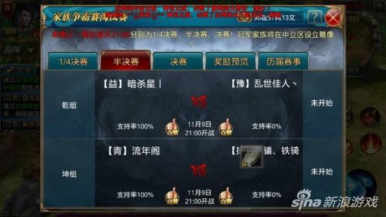 御龙在天挂机点哪家强?2026年高效升级与安全避雷权威指南 御龙在天挂机点哪家强?2026年高效升级与安全避雷权威指南