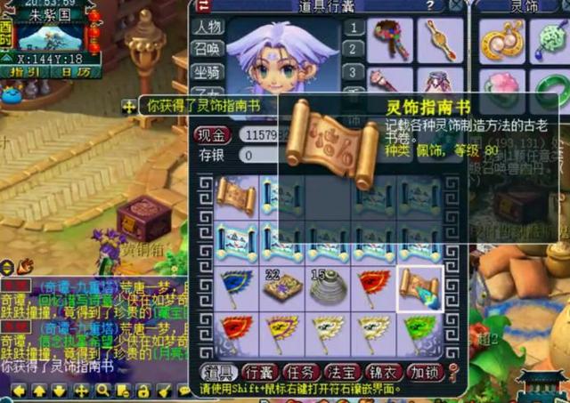 冒险鼹鼠队，2026终极挖掘秘籍！如何打造无敌团队解锁隐藏宝藏？