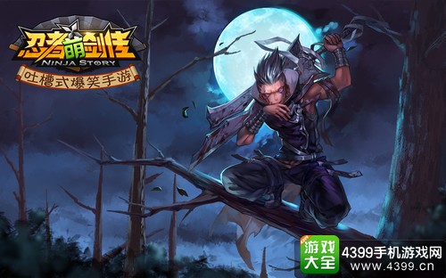 暗影艺术大师，2026刺客传奇五维实战进化指南