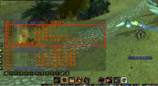 热血英豪傀儡师如何制霸战场？2026顶尖玩家必学的三大控场秘技