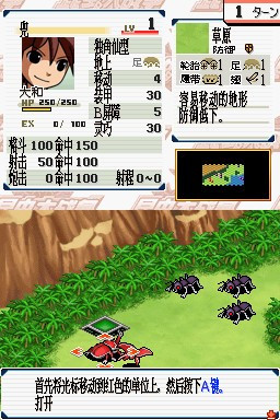 游戏皮虫终极防坑指南，从识别到交易全流程拆解