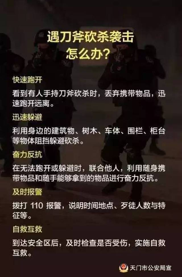 千手罗汉实战手册，多线操作如何制霸战场？