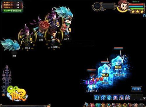 QQ仙灵APC速成秘籍，2026年最新阵容搭配与实战技巧全解