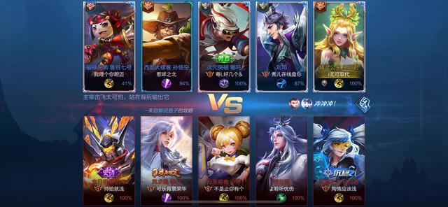 王者荣耀开服时间终极攻略，2026年抢先入服秘籍与实战避坑指南