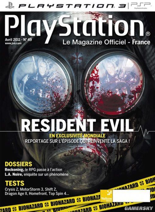 生化危机浣熊市行动配置终极指南，2026年如何优化设置告别卡顿？权威性能提升秘籍