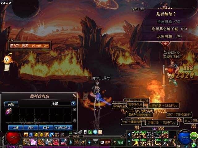 龙与地下城OL新手如何在2026年突破升级瓶颈?独家实战策略揭秘 龙与地下城OL新手如何在2026年突破升级瓶颈?独家实战策略揭秘