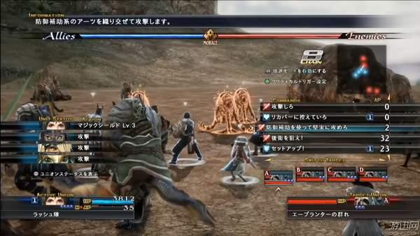 魔兽弧光大作战终极攻略，2026年新手如何高效通关并解决资源瓶颈？