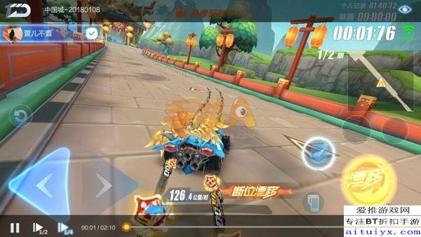 QQ飞车WCG竞速制霸秘籍，2026年必学技巧与实战案例深度拆解