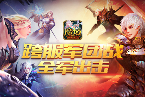 风行者2026终极制霸秘笈,如何高效掌控战场与应对版本挑战? 风行者2026终极制霸秘笈,如何高效掌控战场与应对版本挑战?