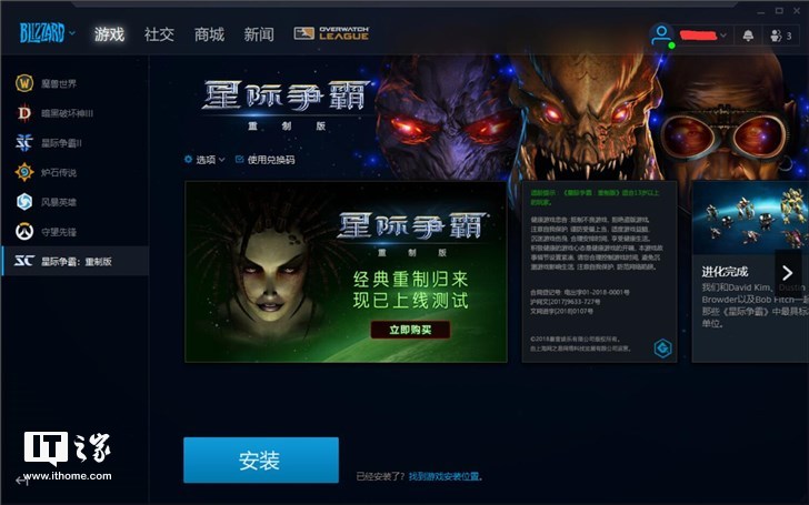 洛奇远古争霸，2026年新手如何快速征服远古战场？权威攻略揭秘