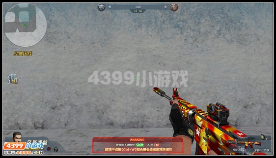 一、 武狱生存法则，暗流下的生死博弈