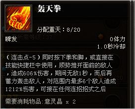 斗战神灵猴拳系加点如何优化？2026年热门加点策略深度解析