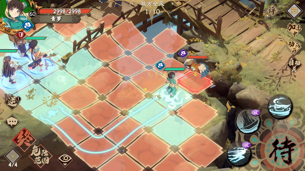 桃园刺客如何三秒内瞬杀BOSS？2026顶尖玩家都在用的破隐流攻略