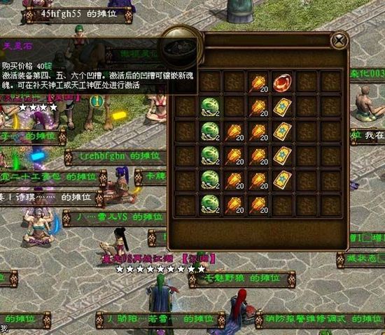 波克大冒险终极攻略,2026年新手速成与隐藏Boss破解秘籍 波克大冒险终极攻略,2026年新手速成与隐藏Boss破解秘籍