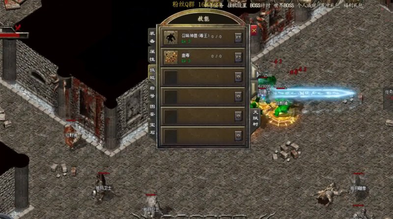 东北传奇私服，2026年哪种复古类型最契合玩家核心需求？