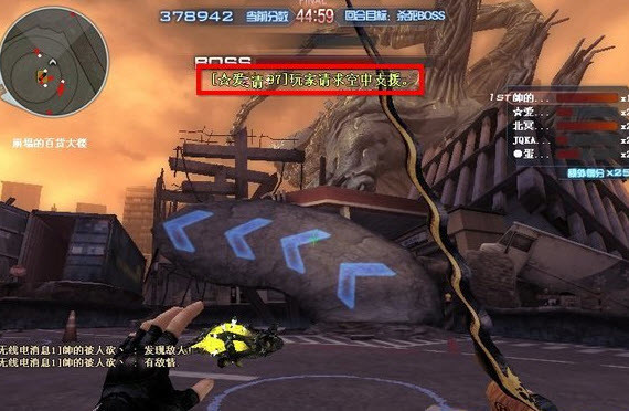 2026必刷CF新挑战地图隐藏词条全解！速刷SSS评分攻略